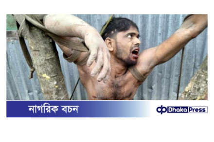 মুরাদনগরে গণপিটুনিতে চোরের মৃত্যু