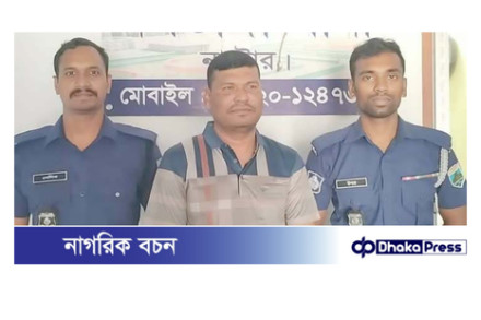 নাটোরে সাবেক মেয়র ও আওয়ামী লীগ নেতা মনিরুজ্জামান মনির গ্রেফতার