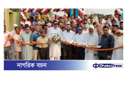 চাঁপাইনবাবগঞ্জে উদ্বোধন হলো মাসব্যাপী শিল্পপণ্য ও বাণিজ্য মেলা