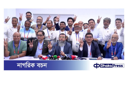 বিকেএমইএ’তে হাতেমের পূর্ণ প্যানেলের জয়