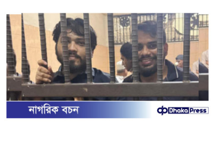 ইপিজেড থানাধীন ৩৯নং ওয়ার্ডস্থ যুবলীগ -ছাত্রলীগের ৩সদস্য আটক