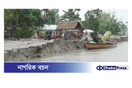 ব্রহ্মপুত্রে পানির সাথে বাড়ছে ভাঙন, অসহায় নদ তীরবর্তী মানুষ