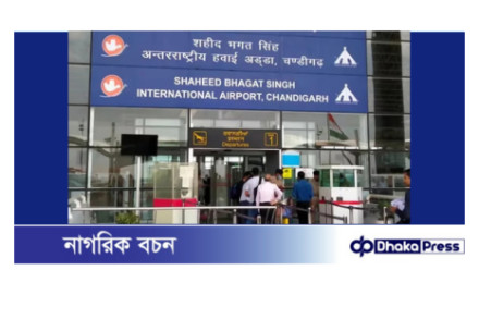 ভারতের ৩২টি বন্ধ এয়ারপোর্ট আবারও চালু