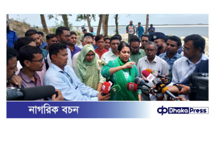 চারঘাটে বড়াল পরিদর্শনে পানি সম্পদ উপদেষ্টা সৈয়দা রিজওয়ানা হাসান প্রাকৃতিক উপায়ে বড়াল নদীর প্রাণ ব্যবস্থা ফিরিয়ে আনায় বর্তমান সরকারে লক্ষ্য