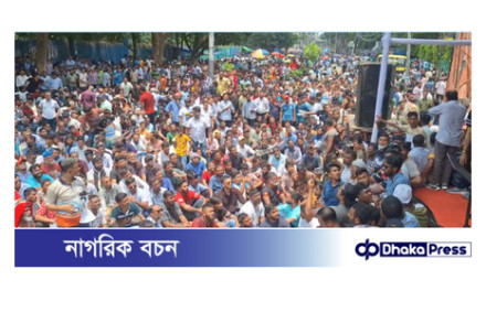 ইশরাককে শপথ করানোর দাবিতে নগর ভবনে অবরোধ, বন্ধ নাগরিক সেবা