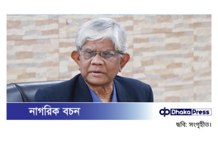 এনবিআর বিভাজন নিয়ে ভুল বোঝাবুঝির অবসান হয়েছে: অর্থ উপদেষ্টা