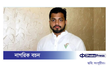 ইশরাককে মেয়র হিসেবে শপথ না পড়ানো নিয়ে রিটের আদেশ বৃহস্পতিবার