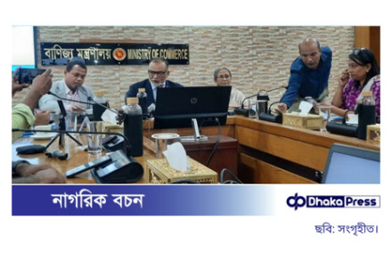 চামড়া সংরক্ষণে বিনামূল্যে ৩০ হাজার টন লবণ দেবে সরকার