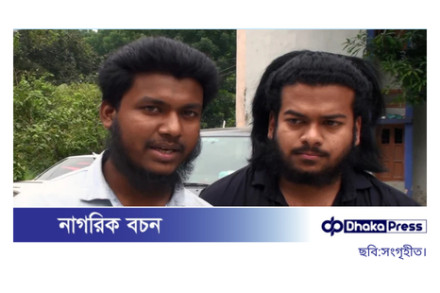 মামলা থেকে অব্যাহতির আশ্বাসে অর্থ আদায়ের অভিযোগে গ্রেপ্তার বৈষম্যবিরোধী আন্দোলনের সাবেক দুই নেতা