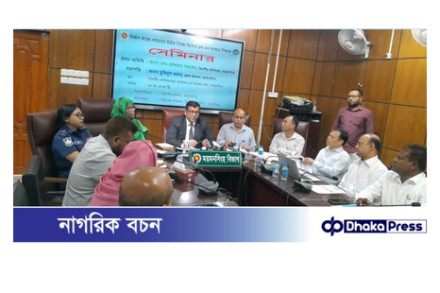 নির্মাণ কাজে পোড়ানো ইটের বিকল্প হিসাবে ব্লকের ব্যবহার শীর্ষক সেমিনার অনুষ্ঠিত 