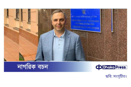 মাদ্রিদে গুলি করে হত্যা করা হলো ইউক্রেনের শীর্ষ সাবেক কর্মকর্তা অ্যান্ডরি পোর্টনভকে