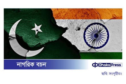 ভারত-পাকিস্তান সংলাপে সৌদি আরব হতে পারে উপযুক্ত ভেন্যু: প্রধানমন্ত্রী শেহবাজ শরিফ