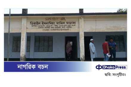 ছাত্রদলের দুই পক্ষের সংঘর্ষে আহত ৫, চাঁদা দাবি ও সমাবেশে দাওয়াত না দেওয়া নিয়ে উত্তেজনা