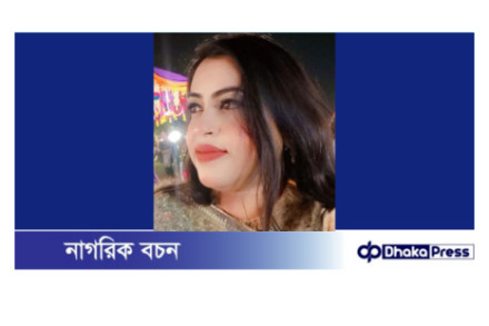 কবিতা: সোহানার আলো