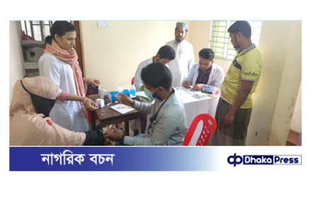 আকমল আলী রোডে মিফতাহুল জান্নাত ফাউন্ডেশনের দিন ব্যাপী ফ্রি চিকিৎসা ক্যাম্প সম্পন্ন
