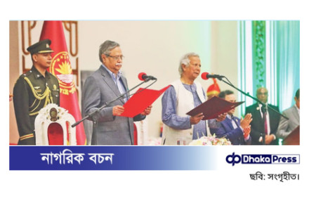 অন্তর্বর্তী সরকার পুনর্গঠনে সম্ভাব্য আইনি জটিলতা