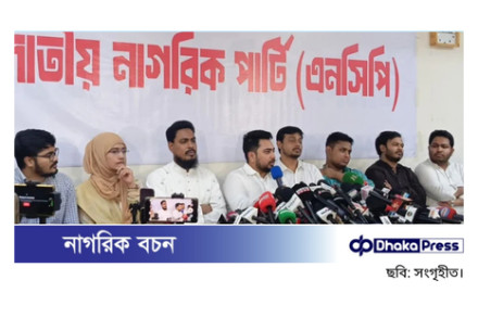 সরকারে থাকা দুই ছাত্র উপদেষ্টা এনসিপির কেউ নন: আহ্বায়ক নাহিদ ইসলাম