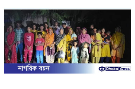 ভারতে আটক ২৪ বাংলাদেশীকে ফেরত দিলো বিএসএফ