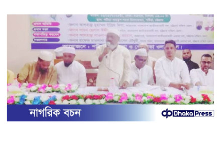 নতুন বাংলাদেশ গড়তে ৩১দফা বাস্তবায়ন করতে হবে:পটিয়ায়  ওলামা দলের সভায় ইদ্রিস মিয়া 