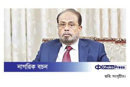 জিএম কাদেরসহ ১০ জনের বিরুদ্ধে মনোনয়ন বাণিজ্য ও ডাকাতির অভিযোগে মামলা
