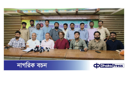 চট্টগ্রামে মাল্টিমিডিয়া রিপোর্টার্স ইউনিটির নির্বাচন সম্পন্ন: প্রেসিডেন্ট আবির, সেক্রেটারি সাজ্জাদ 