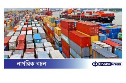 চট্টগ্রাম বন্দরে ৪৩ হাজার কনটেইনারের জট, ভোগান্তিতে আমদানি-রপ্তানি কার্যক্রম