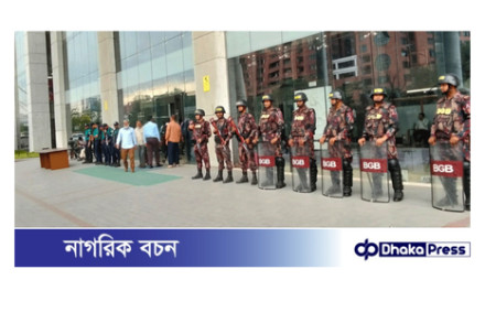 এনবিআরের অচলাবস্থা: পূর্ণাঙ্গ কর্মবিরতিতে কর্মকর্তা-কর্মচারীরা, মোতায়েন বিজিবি-পুলিশ