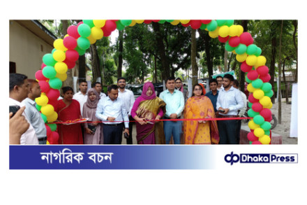 কুড়িগ্রামে ভূমি সেবা মেলা ২০২৫ অনুষ্ঠিত