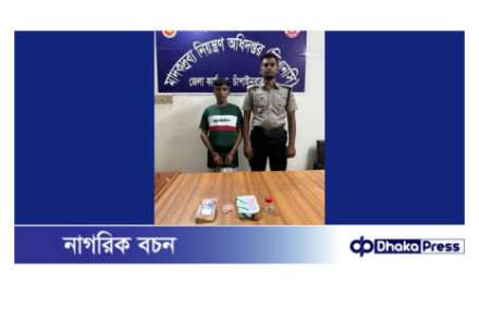 চাঁপাইনবাবগঞ্জে ডিএনসি’র অভিযানে ইয়াবাসহ আটক এক
