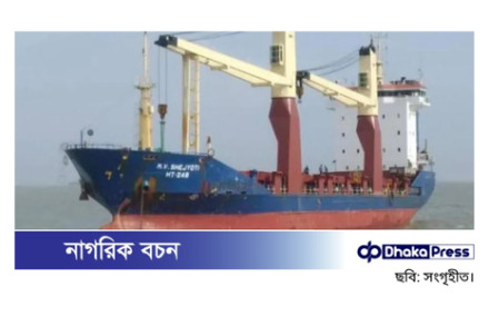 মোংলা বন্দরে বাণিজ্যিক জাহাজে ডাকাতি: নাবিকদের হাত-পা বেঁধে প্রায় ৫০ লাখ টাকার মালামাল লুট
