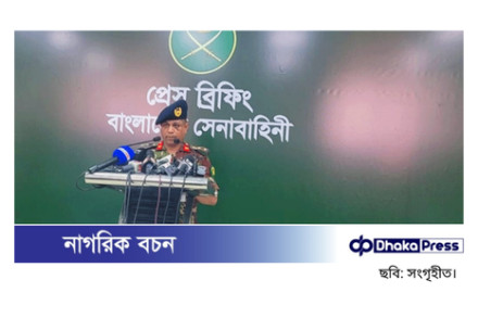 ঈদে যান চলাচল ও নিরাপত্তায় সেনাবাহিনীর বিশেষ উদ্যোগ