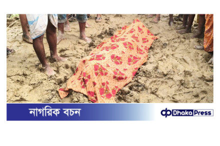 বড়াইগ্রামে কাবিখা প্রকল্পে মাটি ধসে শিশুর মৃত্যু: তদন্তে প্রশাসন, পরিবার নীরব