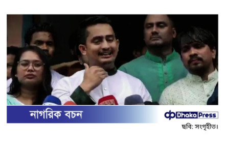 খুনিদের বিচার না হওয়া পর্যন্ত সরকার দায়িত্ব ছাড়ার কথা ভাবতে পারে না: সারজিস আলম