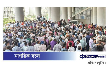 সচিবালয়ে আবারও বিক্ষোভ কাল, সারা দেশের সরকারি দপ্তরেও কর্মসূচি পালনের আহ্বান