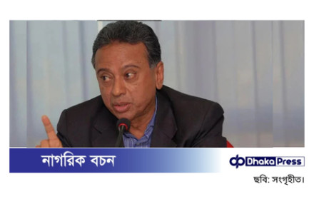 গণতন্ত্র পুনঃপ্রতিষ্ঠায় বিলম্ব হলে সংকট আরও ঘনীভূত হবে: আমীর খসরু