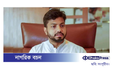 আইনি জটিলতায় ইশরাকের শপথ ঝুলে আছে, সময়সীমা শেষেও নিশ্চুপ মন্ত্রণালয়