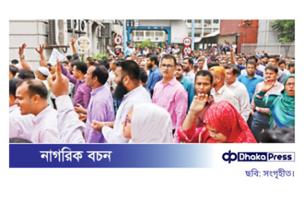সচিবালয় ঘিরে উত্তেজনা: আন্দোলনে জোরদার অংশগ্রহণ, দর্শনার্থী নিষিদ্ধ ঘোষণা