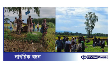 কুড়িগ্রামের ঐতিহাসিক বড়াইবাড়ি সীমান্তে আবারও বিজিবি-বিএসএফ উত্তেজনা
