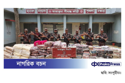 ফেনীতে বিজিবির অভিযান: কোটি টাকার ভারতীয় পণ্য জব্দ