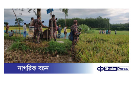 কু‌ড়িগ্রা‌মের সীমান্তে আবারও ৩৭ জন‌কে পুশইন