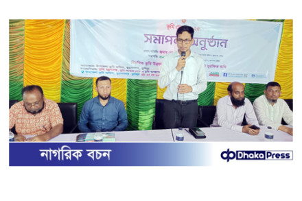 মুরাদনগরে ভূমি মেলার সমাপ্তি: জনগণের দোরগোড়ায় ডিজিটাল ভূমি সেবা
