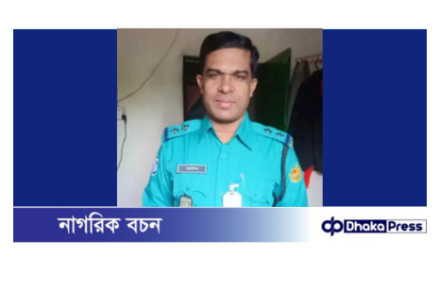 নারায়ণগঞ্জ ফতুল্লা থানায় কর্মরত এস আইআমিনুরের নামে রয়েছে নিজ ভাইকে হত্যার উদ্দেশ্য আটকে রাখার অভিযোগ।