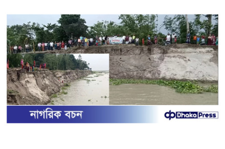 থামছে না তিস্তা-ব্রহ্মপুত্রের ভাঙন, নদীগর্ভে বিলীন অসংখ্য বসতবাড়ি