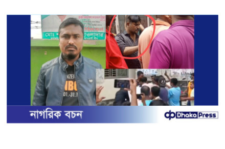 নারায়ণগঞ্জ উপজেলায় পশুর হাটের সিডিউল নিয়ে মনির নামের একজনকে মারধরের অভিযোগ সোহেল গ্যং এর বিরুদ্ধে