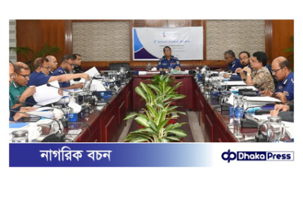 কমিউনিটি ব্যাংক-এর ৬ষ্ঠ বার্ষিক সাধারণ সভা অনুষ্ঠিত