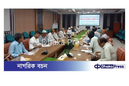 চাঁপাইনবাবগঞ্জে লবণ ও চামড়া ব্যবসায়িদের সাথে ডিসি’র মতবিনিময়