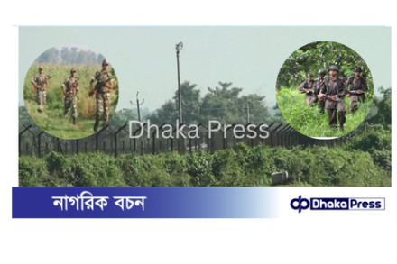 কুড়িগ্রাম সীমান্তে পুশইনে ব্যর্থ বিএসএফ ককটেল ফাটিয়ে বিদায়
