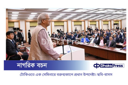 আগামী পাঁচ বছরে বাংলাদেশ থেকে এক লাখ শ্রমিক নেবে জাপান