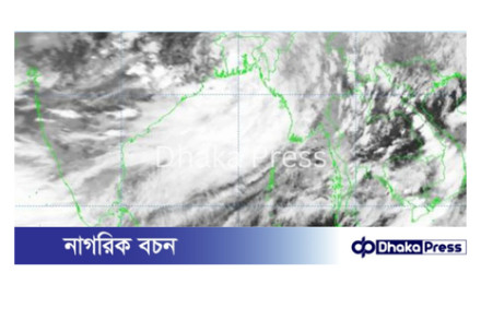 নিম্নচাপ অতিক্রম করছে বাংলাদেশ উপকূল, জারি রয়েছে সতর্কতা