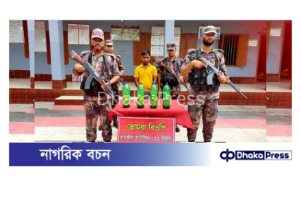 সাতক্ষীরা সীমান্তে পৃথক অভিযানে সাড়ে এগারো লক্ষ টাকার ভারতীয় মালামাল সহ গ্রেফতার-১